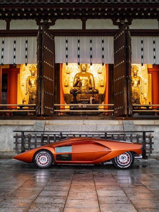 Photo of a classic car